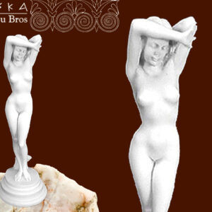 032b753194d79490e02fd7cbe213970f