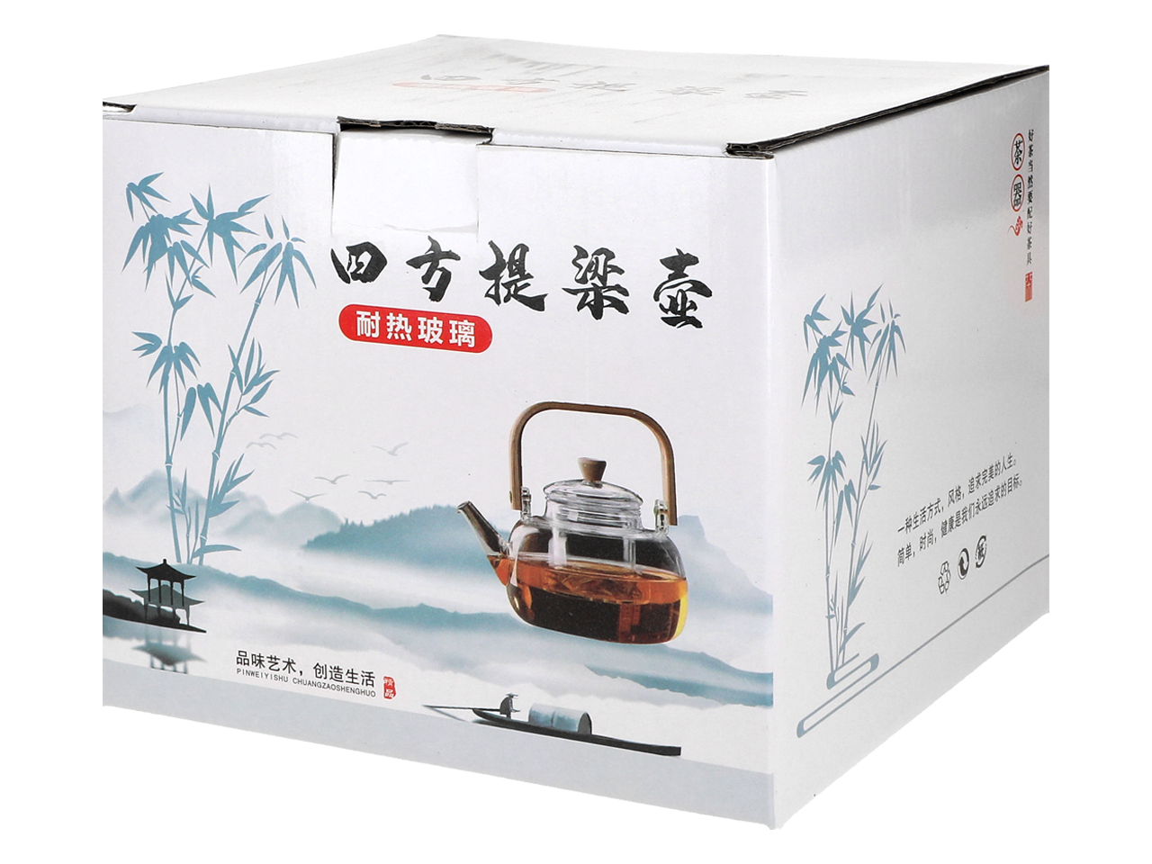 25a6a600b7891dc420bf49051c5123de